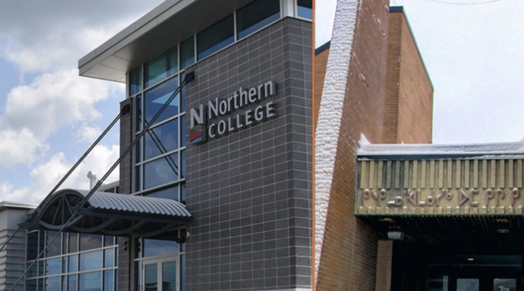 NORTHERN COLLEGE JOINS MYCREDS